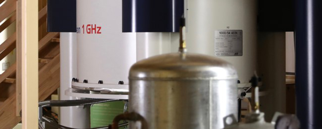 1-ghz-nmr-banner